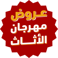 MegaDeals
